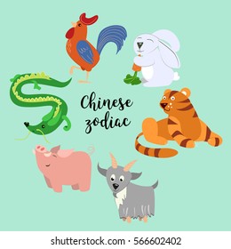 Chinese zodiac characters with text. Cartoon illustration 