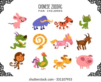 Chinese Zodiac for children