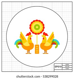 Chinese Zodiac Concept with Roosters Icon