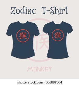 Chinese zodiac hieroglyph. Vector t-shirt template with monkey sign