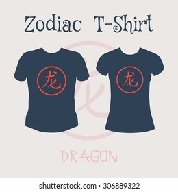 Chinese zodiac hieroglyph. Vector t-shirt template with dragon sign