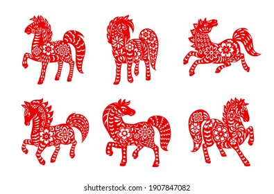 Chinese zodiac horse animal vector icons set. Equine Lunar new year of China symbolic, red ornate , astrological horoscope signs isolated on white background. Asian symbol of year, tattoo or paper cut