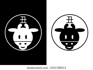 Chinese zodiac icon for Year of the Ox. Simple black and white vector illustration. Chinese characters translation is "Year of the Ox".
