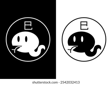 Icono del zodiaco chino para el Año de la Serpiente. Simple Ilustración vectorial en blanco y negro. La traducción de caracteres chinos es "Año de la serpiente".
