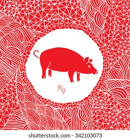 Chinese zodiac illustration - Pig illustration