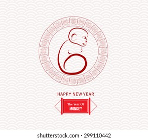Chinese zodiac monkey. 2016 year of the monkey