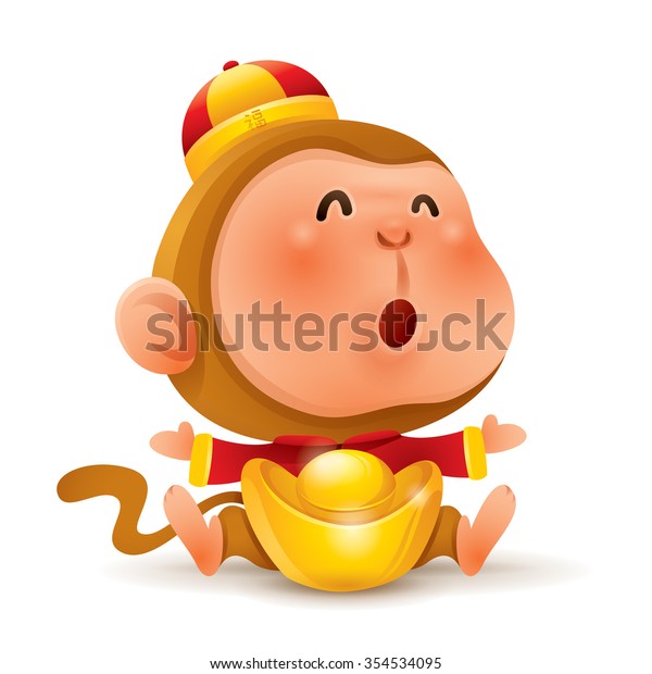 chinese new year monkey plush