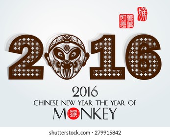 Chinese zodiac: monkey Chinese paper cut arts / Red stamps which on the attached image Translation: Everything is going very smoothly 