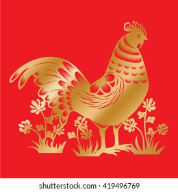 chinese zodiac paper cutting style : rooster