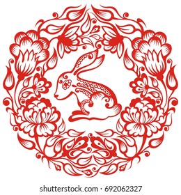 Chinese Zodiac. Rabbit 