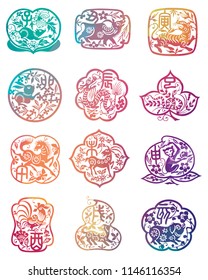 CHINESE ZODIAC SET