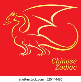 Chinese Zodiac Set Dragon Vector Illustration