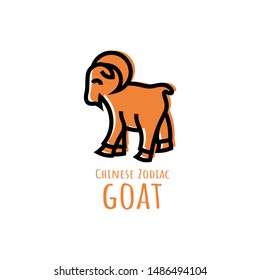 chinese zodiac or shio goat logo design in flat style template for all media