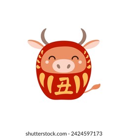 Chinese zodiac sign, cute cartoon ox daruma doll character illustration, text Cow. Traditional Japanese craft. Isolated vector. Flat style design. Lunar New Year holiday card, banner element