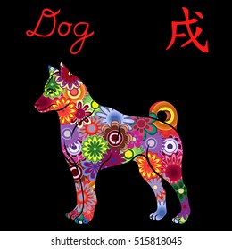 Chinese Zodiac Sign Dog, Fixed Element Earth, symbol of New Year on the Eastern calendar, hand drawn vector stencil with colorful flowers isolated on a black background
