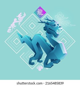 Chinese zodiac sign of dragon, Graphic of colorful low poly dragon with traditional Chinese element, Chinese word refers to Dragon Zodiac