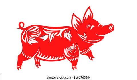 Chinese Zodiac Sign for New Year, Floral Ornamental Pig Isolated - Illustration Vector