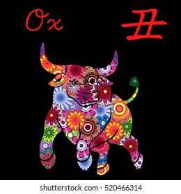 Chinese Zodiac Sign Ox, Fixed Element Earth, symbol of New Year on the Eastern calendar, hand drawn vector stencil with colorful motley flowers isolated on a black background