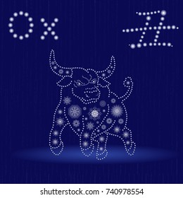 Chinese Zodiac Sign Ox, Fixed Element Earth, symbol of New Year on the Eastern calendar, hand drawn vector illustration with snowflakes and light spheres on the blue seamless background, winter motif