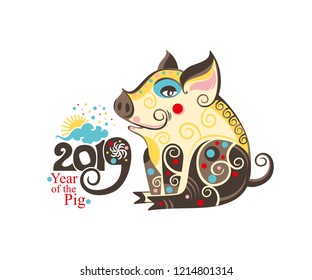 Chinese Zodiac Sign Pig 2019. Happy Chinese New Year 2019 year of the pig.