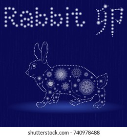 Chinese Zodiac Sign Rabbit, Fixed Element Wood, symbol of New Year on the Eastern calendar, hand drawn vector illustration with snowflakes and light spheres on the seamless background, winter motif