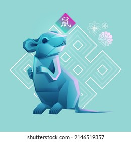 Chinese zodiac sign of rat, Graphic of colorful low poly mouse with traditional Chinese element