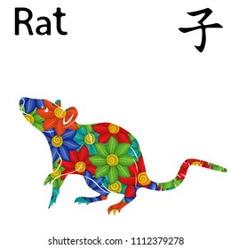 Chinese Zodiac Sign Rat, symbol of New Year on the Eastern calendar, hand drawn vector stencil with colorful flowers isolated on a white background