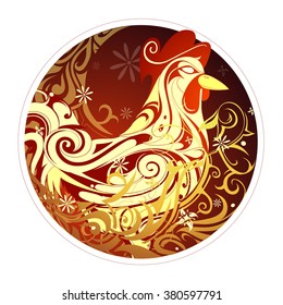 Chinese zodiac sign Rooster. Symbol for New Year 2017