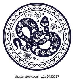 Signo de zodiaco chino. Silueta de serpiente, animal de reptile de horóscopo de Año Nuevo lunar, elemento de calendario astrológico oriental. Ilustración vectorial plana de signo de horóscopo asiático