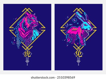 Chinese zodiac sign of tiger and rabbit, Graphic of colorful cyber tiger and rabbit with futuristic Chinese element, Chinese words refer to tiger zodiac and rabbit zodiac