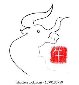 Chinese Zodiac Sign Year of Ox. Happy Chinese New Year 2021. Silhouette of bull drawn in black ink. Translation of Chinese character - Ox. Chinese calendar for the year of ox 2021. Vector EPS10