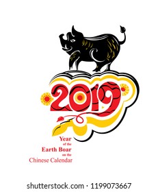 Chinese Zodiac Sign Year of Pig, Boar. Happy Chinese New Year 2019. Concept card, banner, poster with earth boar. Vector illustration on white background.
