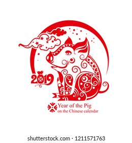 Chinese Zodiac Sign Year of Pig. Red pig 2019. New Year's decor greeting card with a Chinese pig sitting under a circle of sky with clouds. Happy Chinese New Year 2019.