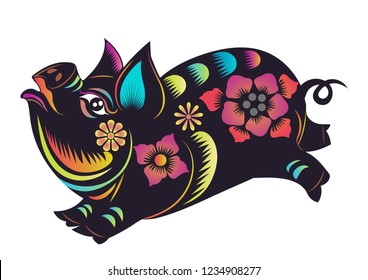 Chinese Zodiac Sign Year of Pig paper cut style. Chinese characters mean pig, Zodiac sign for greetings card
