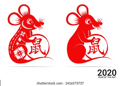 Chinese Zodiac Sign Year of Rat, Red paper cut rat, Happy Chinese New Year 2020 year of the rat 