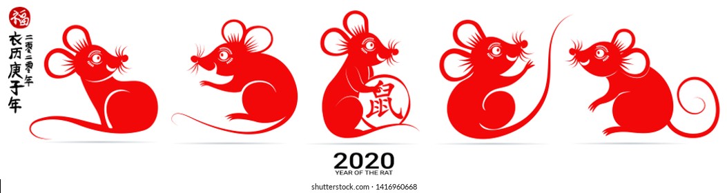 Signo zodiaco chino de rata, rata cortada de papel rojo, Feliz año nuevo chino 2020 año de rata, redacción china de derecha 