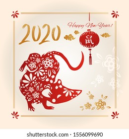 Chinese zodiac sign Year of the Rat, Red Rat, cut out of paper and Asian gold elements with craft style card. Happy New Year. Handwritten 2020 lettering (Chinese translation of the character: Rat)