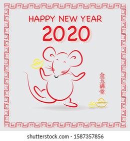 Chinese Zodiac Sign Year of Rat, Drawing line style design,Happy Chinese New Year 2020 year of the rat (Chinese translation: Rich with money and Gold)