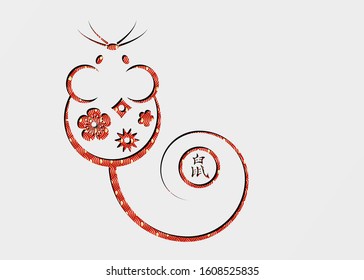 Chinese Zodiac Sign Year of Rat, Red ornament in paper cut style. Happy Chinese New Year 2020, mouse cartoon icon and oriental traditional sign in flat design, isolated on white background 
