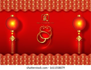 Chinese Zodiac Sign Year of Rat, Luxury Gold logo the rat. Happy Chinese New Year 2020, golden mouse icon and golden oriental traditional ornament symbols, isolated on red background. Hieroglyphic rat
