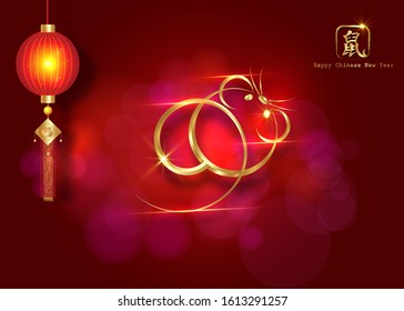 Chinese Zodiac Sign Year of Rat, Luxury Gold logo the rat. Happy Chinese New Year 2020, golden mouse icon and golden oriental traditional lantern ornament, isolated on red background. Hieroglyphic RAT