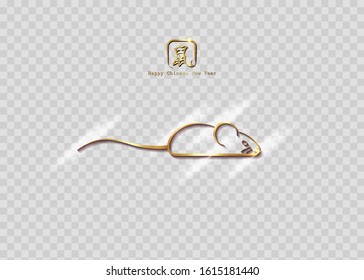 Chinese Zodiac Sign Year of Rat, Luxury Gold logo the rat. Happy Chinese New Year 2020, golden mouse icon. Vector isolated with transparent background. Gold Hieroglyphic RAT
