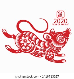 Chinese Zodiac Sign Year of Rat,Red paper cut rat,Happy Chinese New Year 2020year of the rat 