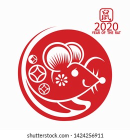 Chinese Zodiac Sign Year of Rat,Red paper cut rat. Happy Chinese New Year 2020 year of the rat - translation: rat.