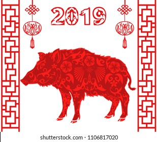 Chinese zodiac sign yellow Pig. 2019 is new Year of Pig or boar. Red paper cut wild boar on white background.