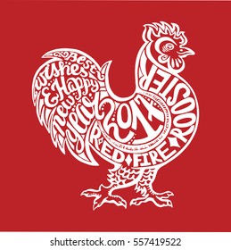 Chinese zodiac sign.Lettering in Rooster shape.Symbol 2017. Vector graphic design. Rooster silhouette for chinese new year,cock sign.Calligraphy greeting card,background.Retro template.Red