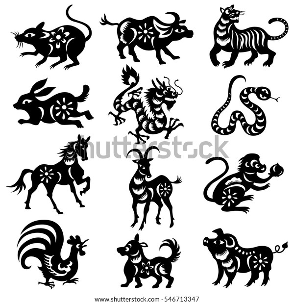 Chinese Zodiac Signs Design Set Stock Vector (Royalty Free) 546713347