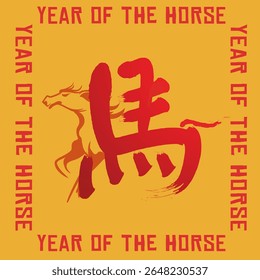 Chinese zodiac signs of horse with gold illustrations and oriental designs, symbolizing luck and new year celebrations in vector art
