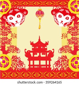 Chinese zodiac signs: monkey