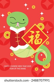 Chinese zodiac snake with good luck charm. Wishing wealth, money and good luck for chinese new year of the snake 2025. Cute zodiac snake holding charm with the chinese character fu for good luck.